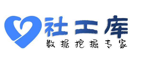 开源查婚姻